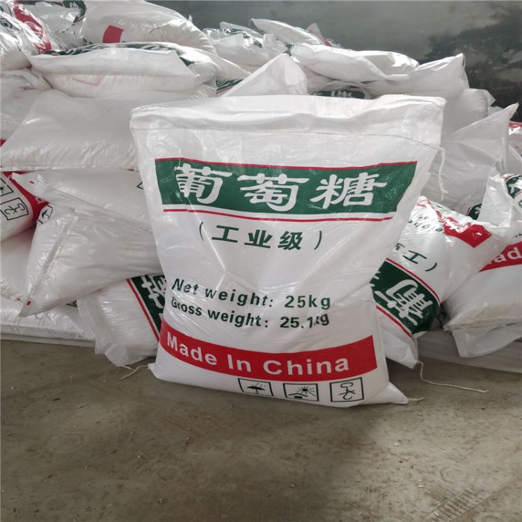 葡萄糖碳源为您介绍各地配送同城供应商