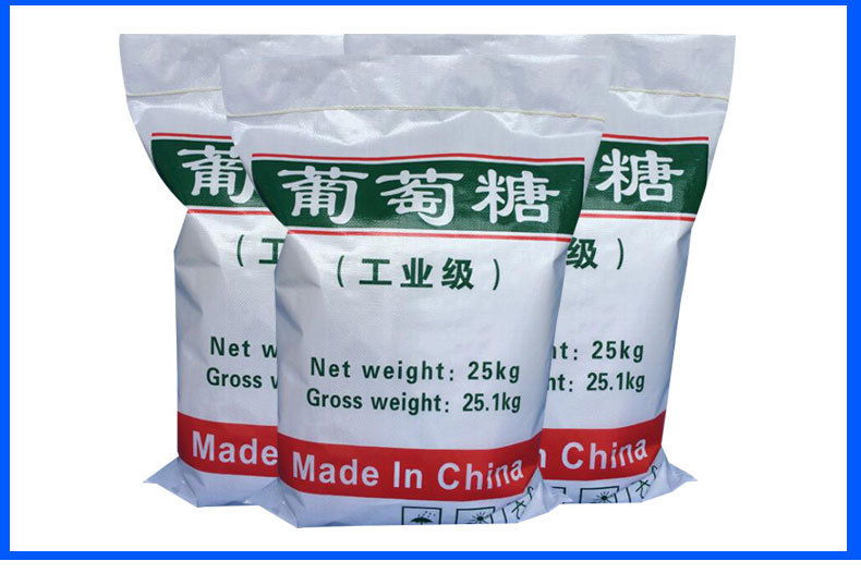 葡萄糖聚丙烯酰胺助凝剂种类齐全当地生产厂家