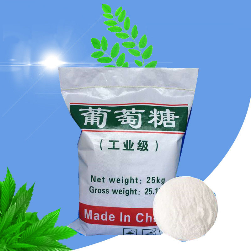 葡萄糖粉状活性炭价格实在打造好品质