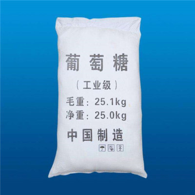 葡萄糖图片批发价