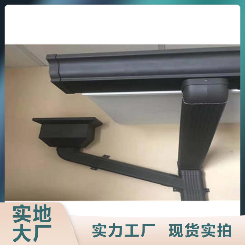 排水槽-排水槽价格实惠服务周到