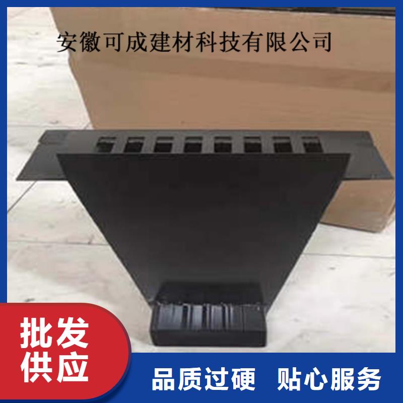 服务周到的屋檐导水槽供货商出货及时