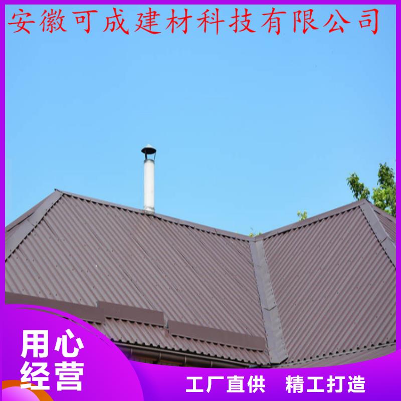 铝合金成品天沟铝合金檐槽用心做产品本地制造商