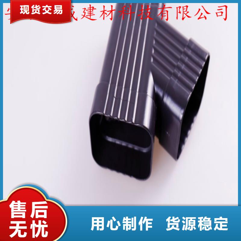 质量优的铝合金落水系统实体厂家质保一年