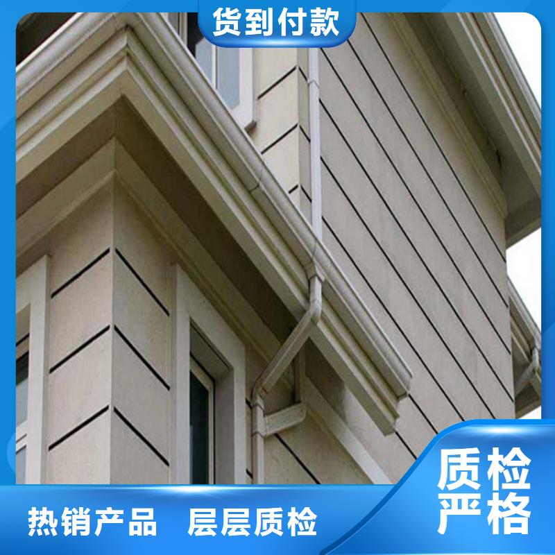 专业销售铝合金天沟-口碑好专业供货品质管控