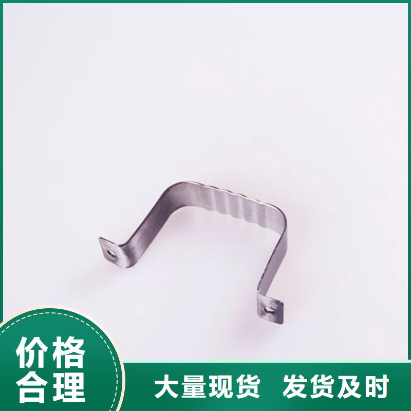 【PVC成品天沟现货直供】质量上乘