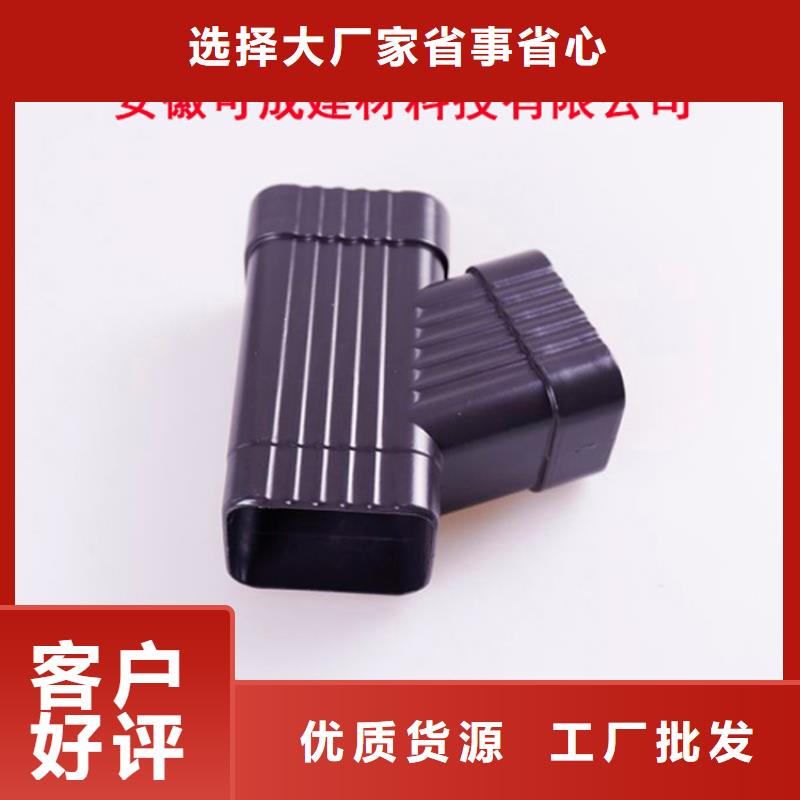 铝合金檐槽金属落水系统买的放心生产安装