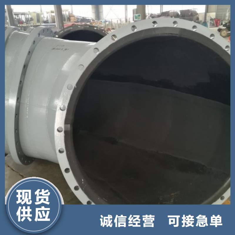钢橡复合管批发拥有多家成功案例