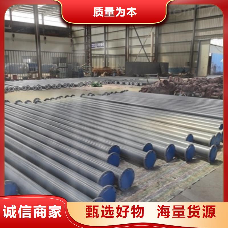 衬PP管道制作您想要的我们都有