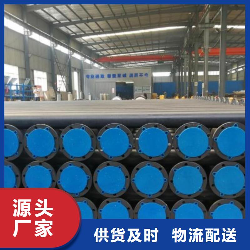 聚烯烃衬塑管定制当地生产商