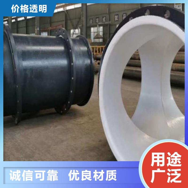 无缝热滚塑管道价格本地货源