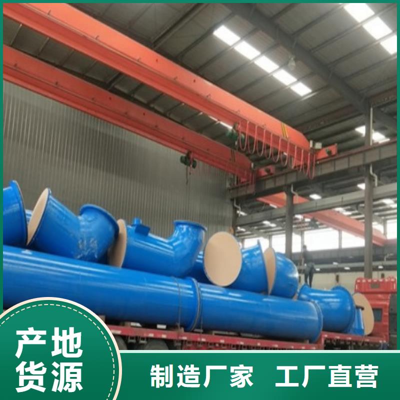电厂管道/脱硫衬胶管技术参数省心又省钱