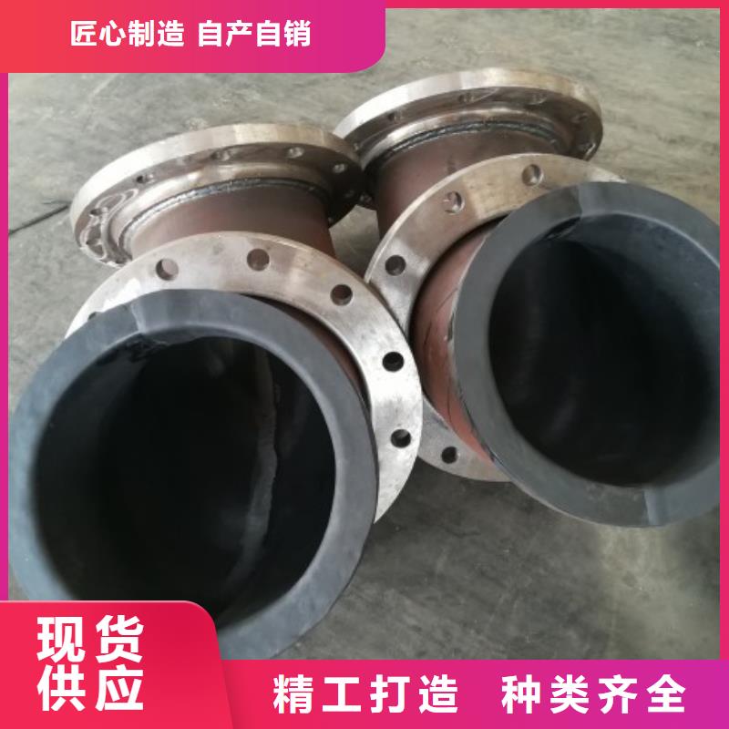 耐磨管道优势为品质而生产