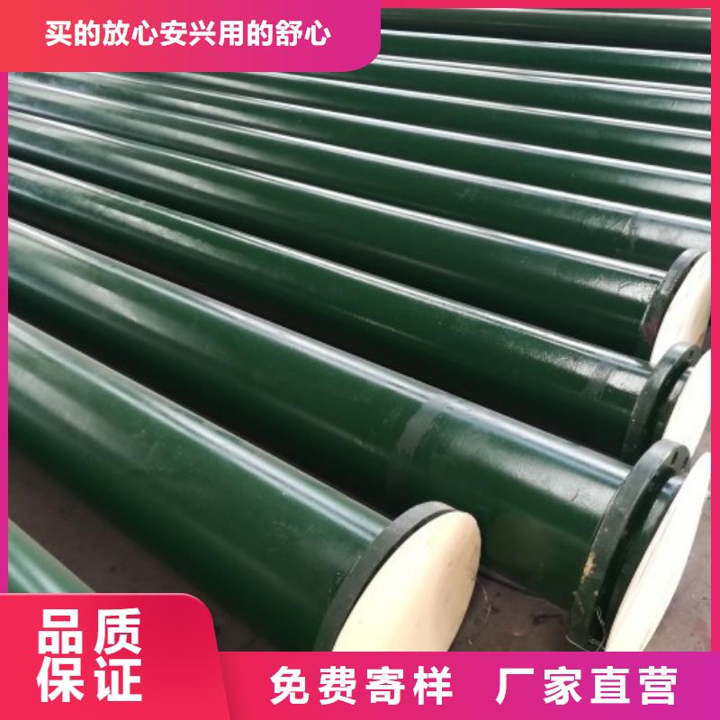开封再生池衬胶管/尾矿输送衬胶管同城供应商