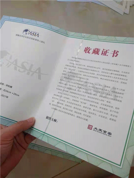 做防伪的厂家价格优惠_诚信互利