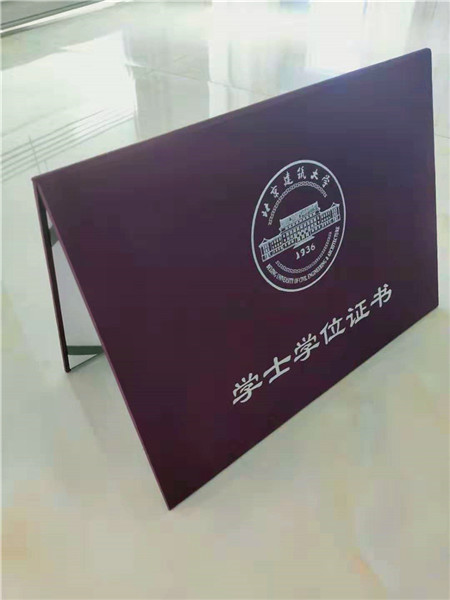 做防伪的厂家价格优惠_诚信互利