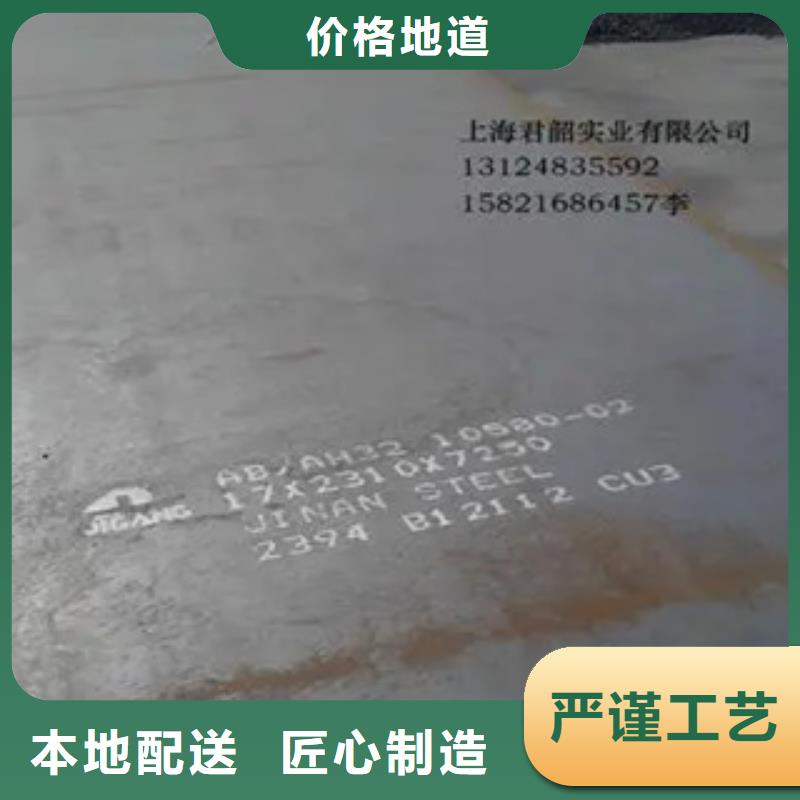 Q235NH耐候钢板现货供应源头厂家直销