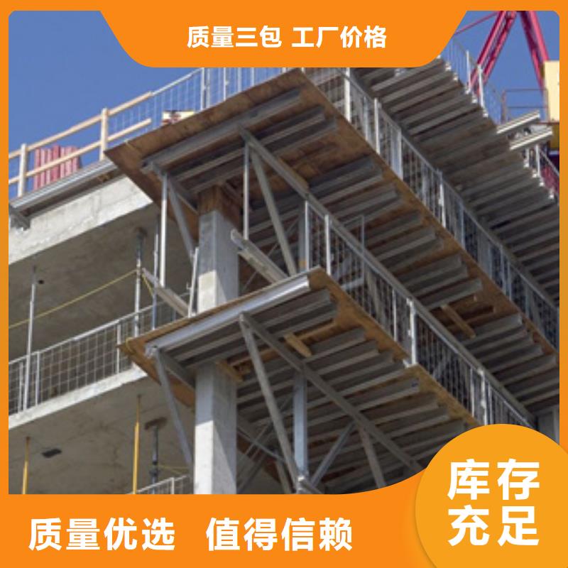 ​Q235NH钢板厂家批发零售真正让利给买家