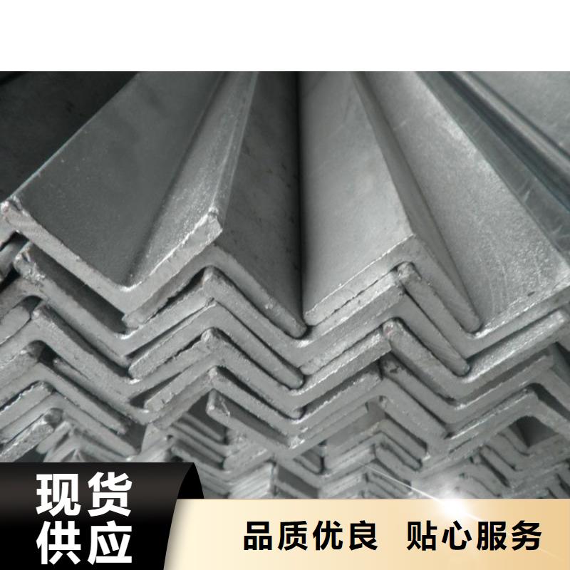 塔桥用镀锌角钢可切割—库存大专业设计