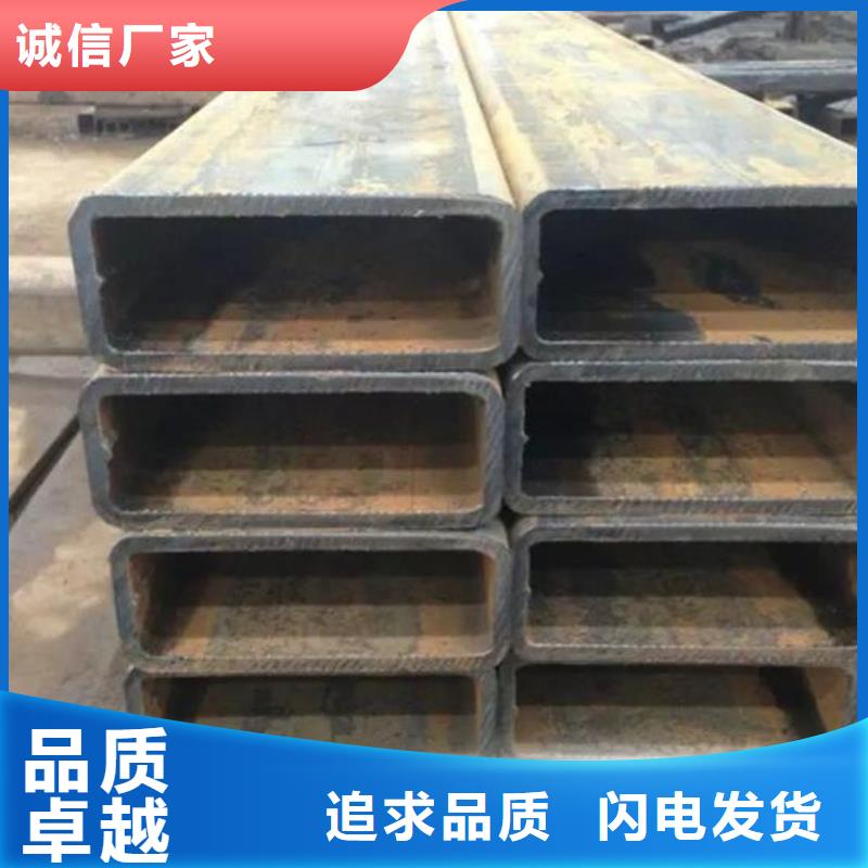 400*500方矩管发货快按需定做