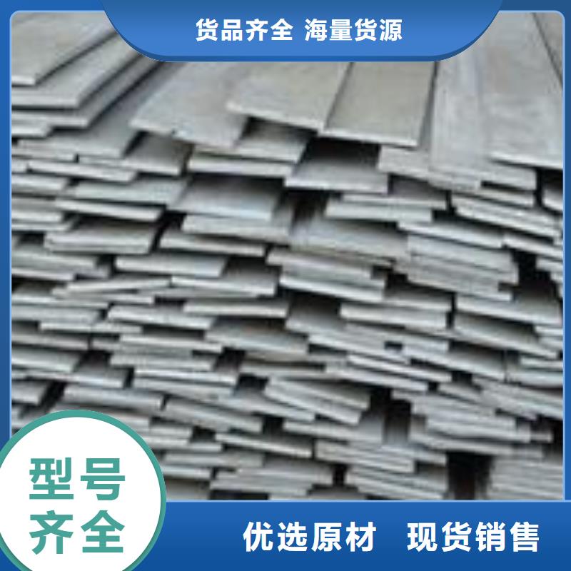 Q235B镀锌扁钢_厂量少也做