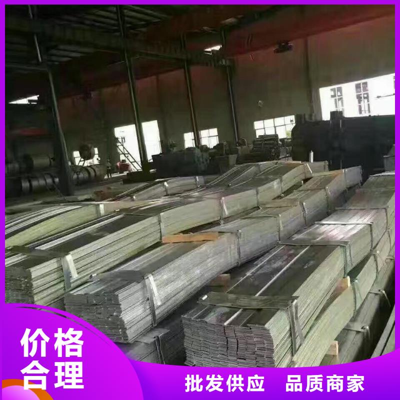 (热轧H型钢)—可配送同城制造商
