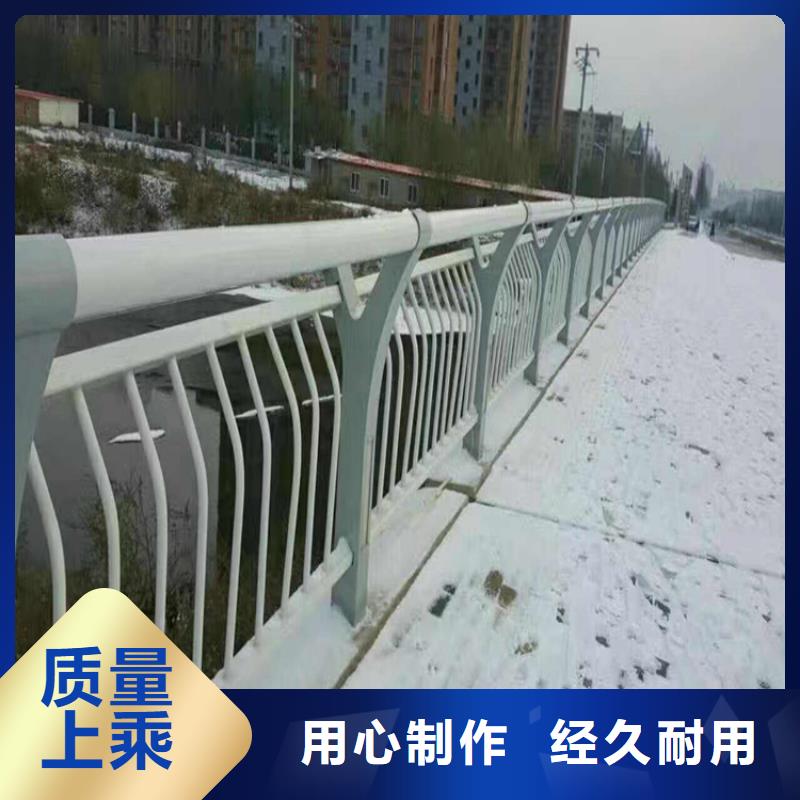 马路隔离护栏制造商当地品牌
