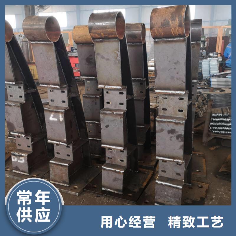 不锈钢复合管隔离栏杆业界领先品牌当地制造商