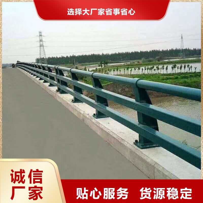 钢丝绳护栏本地服务商