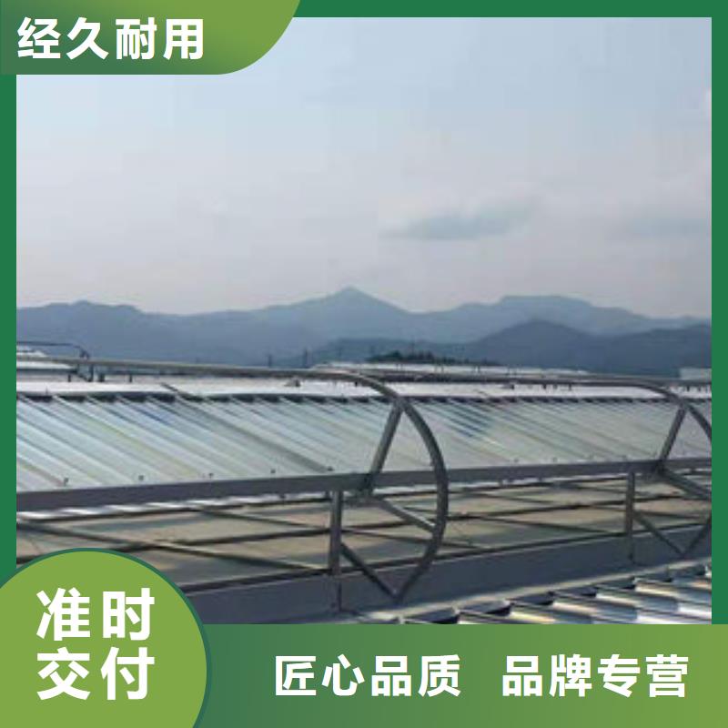 中脊通风天窗简介好产品放心购