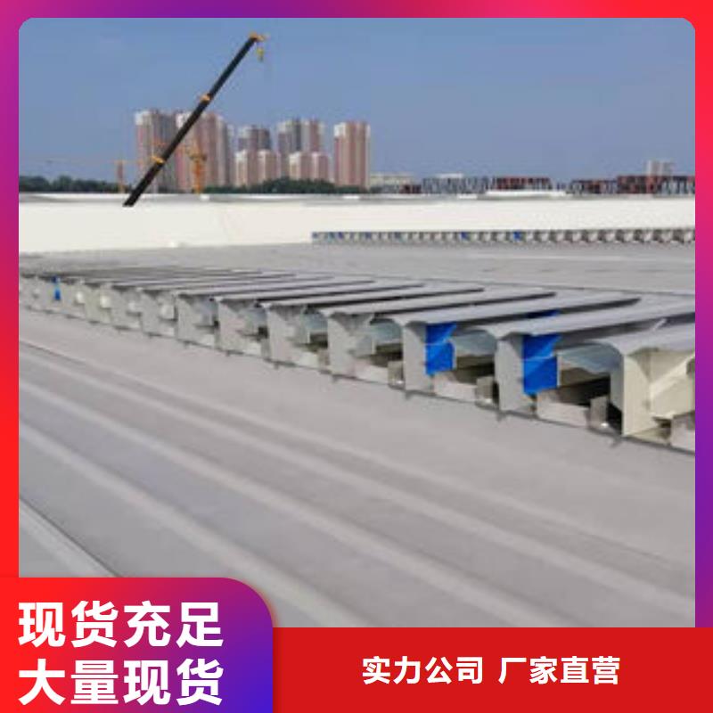 屋脊通风天窗采购价格可定制有保障