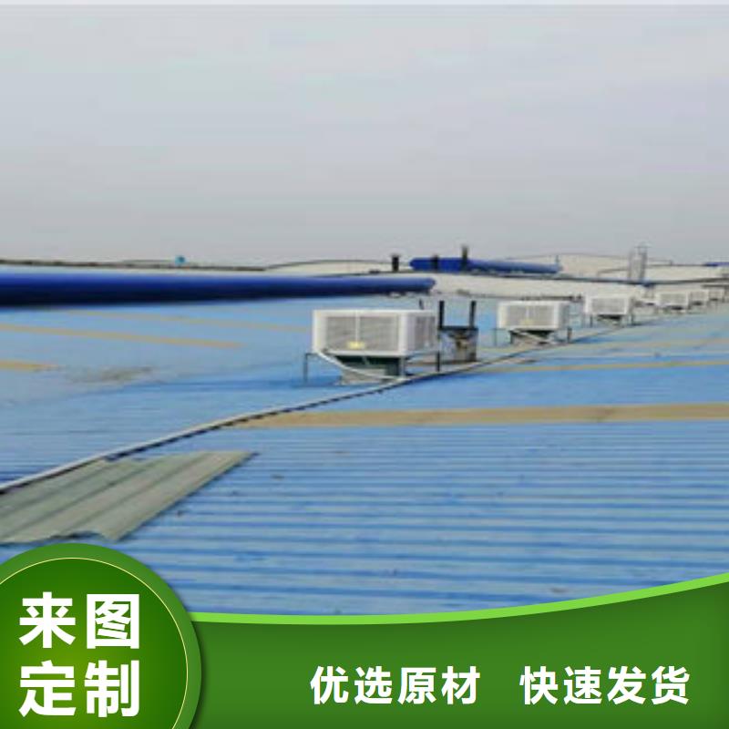 车间通风天窗型号齐全购买的是放心
