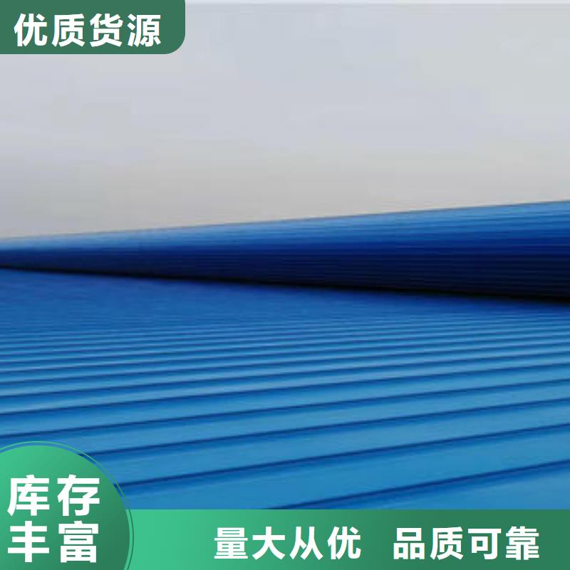 600顺坡气楼材质保证同城货源