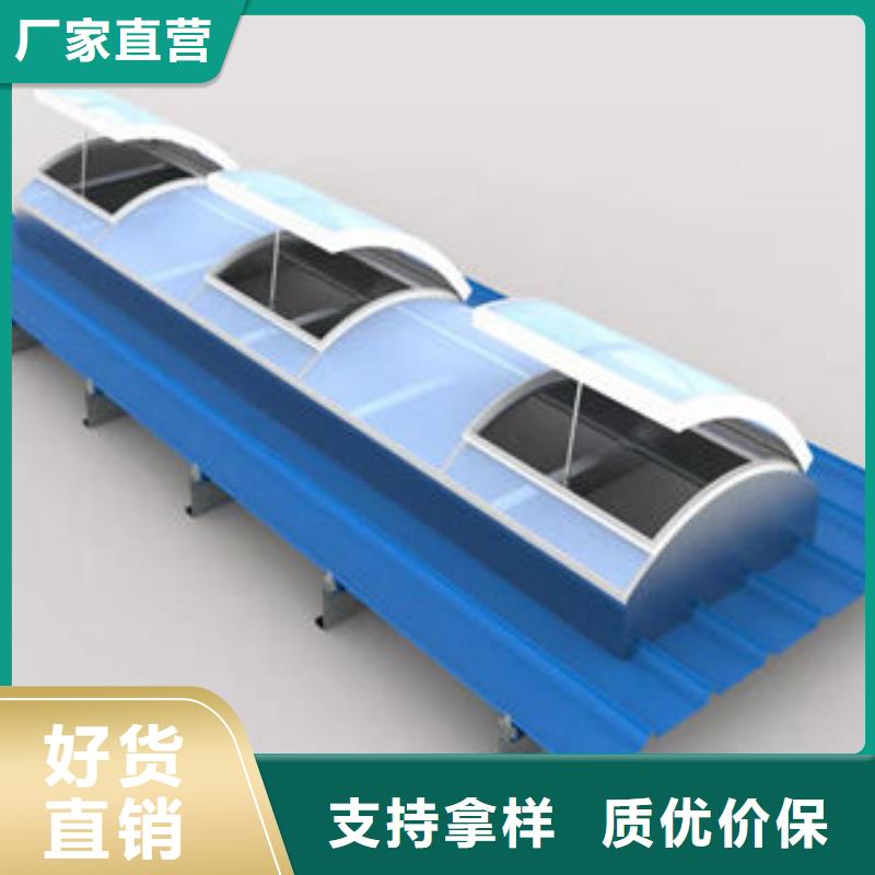 一字型屋顶通风器-选择我们没错每一处都是匠心制作