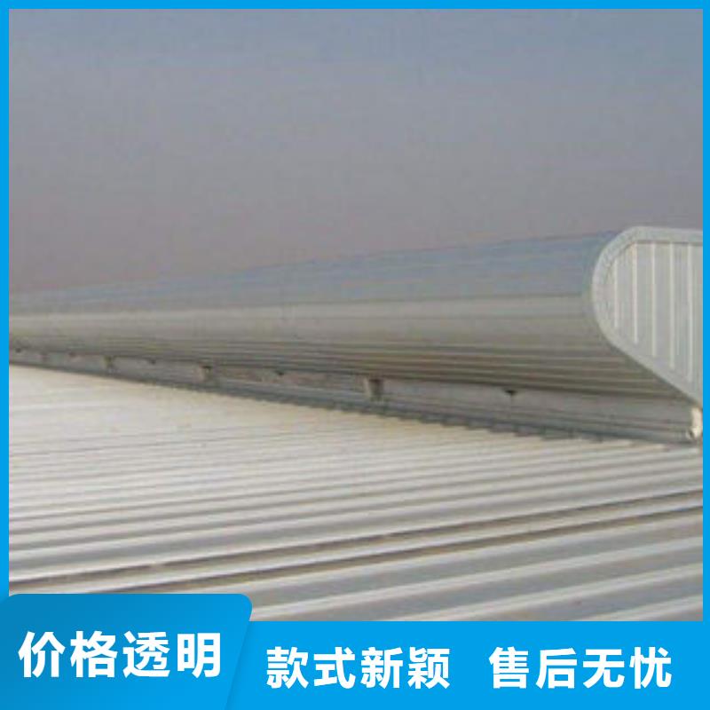 消防通风气楼材质保证当地生产商