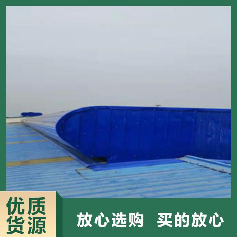 圆弧型通风气楼专享服务当地服务商