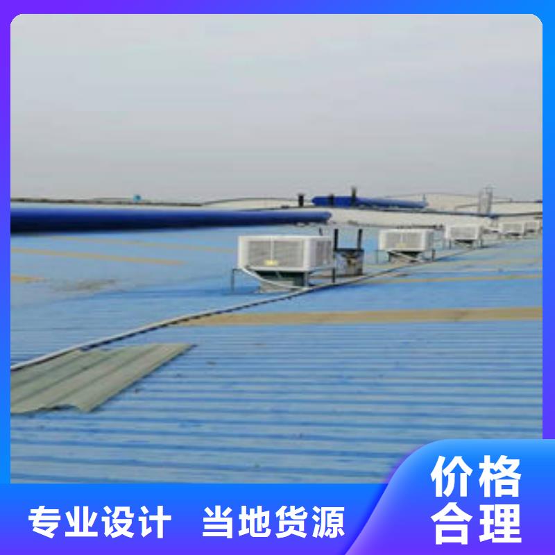 低噪音通风气楼高品质现货销售