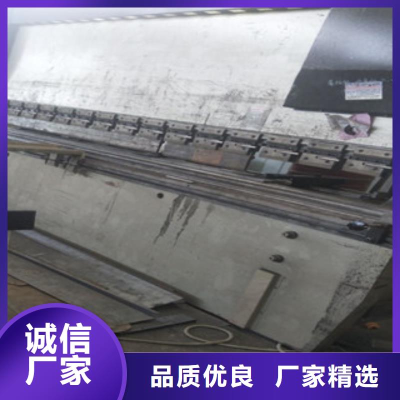 Q550NH钢板下料-Q550NH钢板质量怎么样设计合理