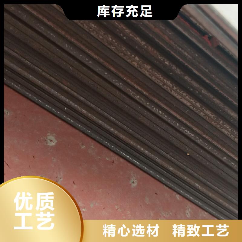 哪里经销42毫米厚HB450耐磨钢板行业优选