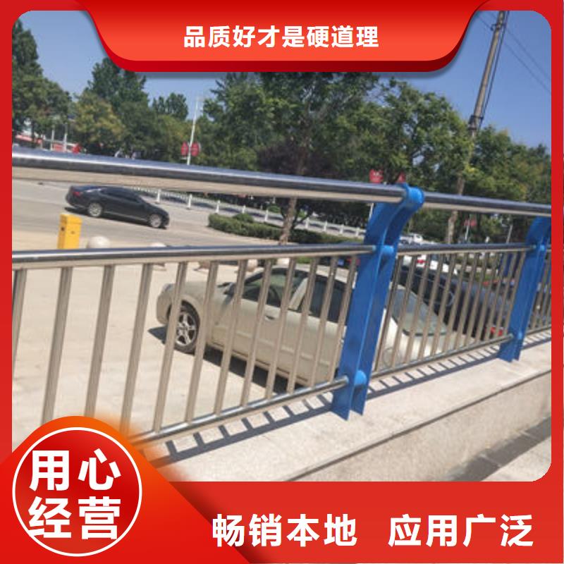 道路隔离栏放心本地供应商