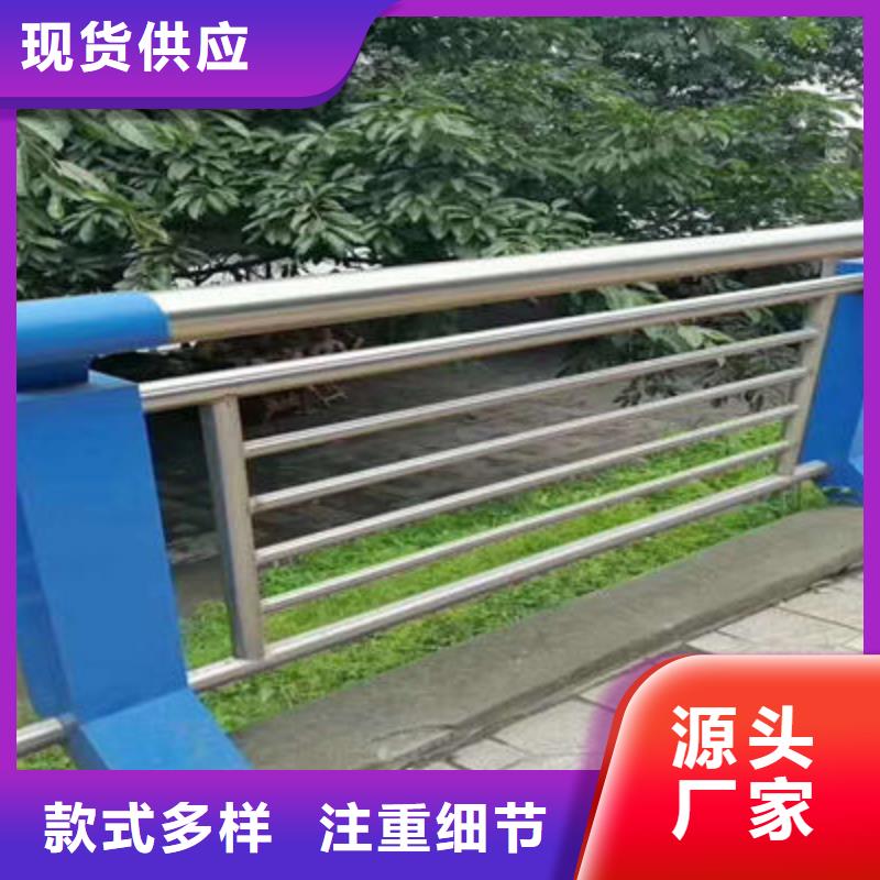 木纹景观护栏发货快设计合理