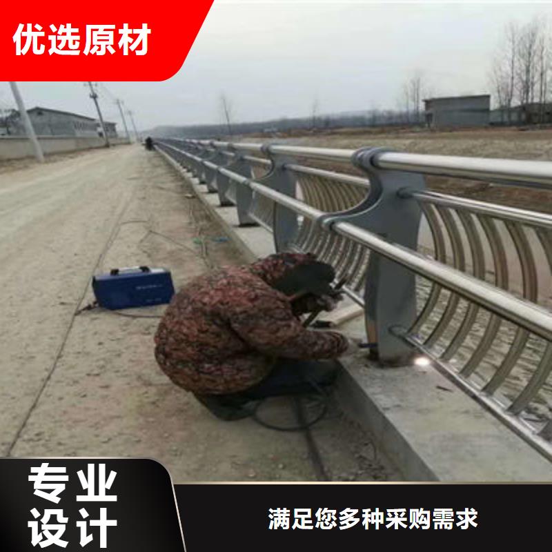 道路隔离护栏规格齐全用心经营