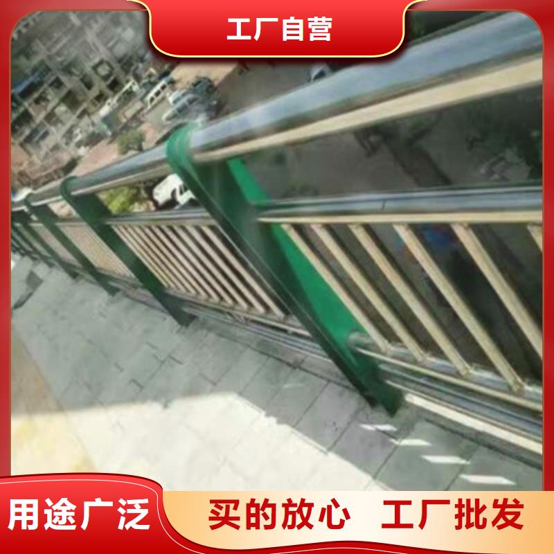 防撞栏杆厂家直销设计制造销售服务一体