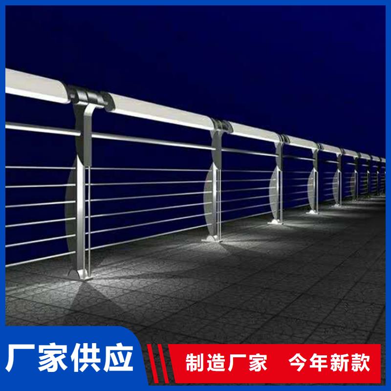 道路护栏厂家直销品质保证