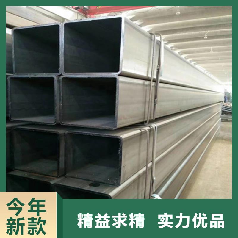 100*200*8矩形管专业切割本地服务商