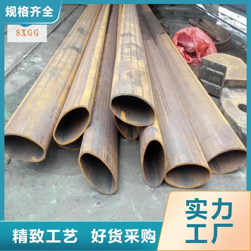 宁武县壁厚均匀的旋耕机大梁管去哪买价格实在