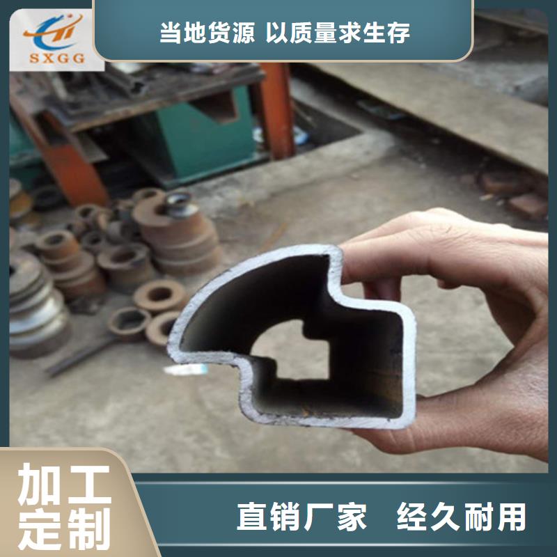 代县新货内衬的70*70方管锰合金质量优价格低