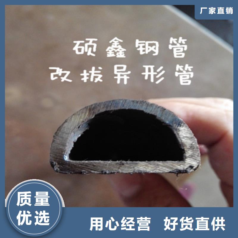 保德无锈的高合金90无缝方管定尺生产量大从优