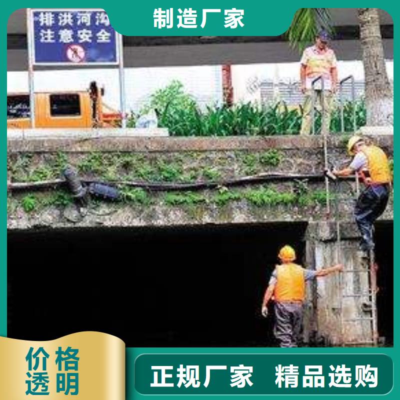树根切割清掏行业低价售后服务完善