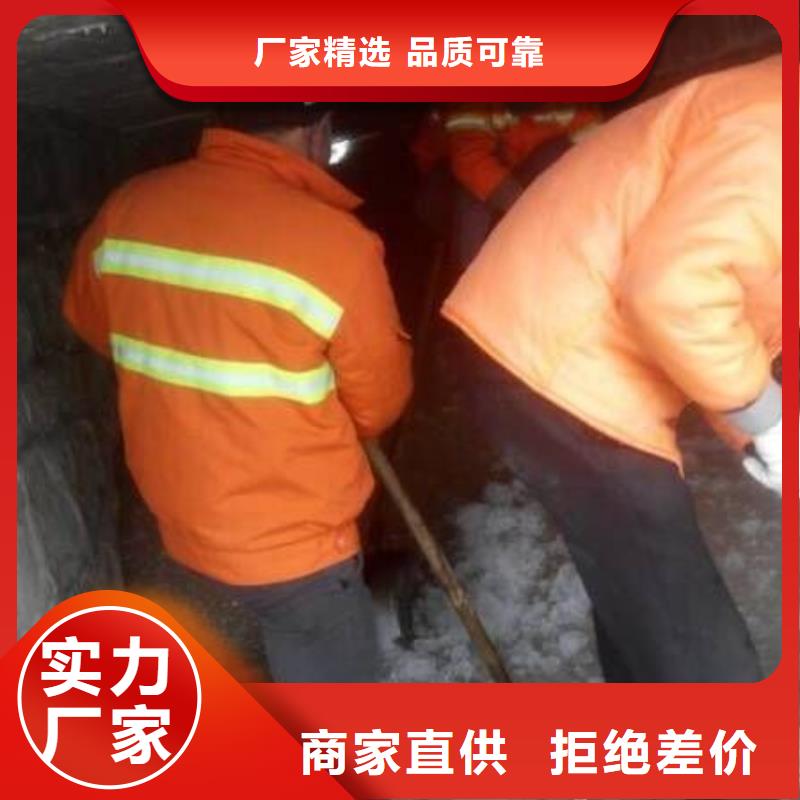 清理暗涵清理售后服务定制不额外收费